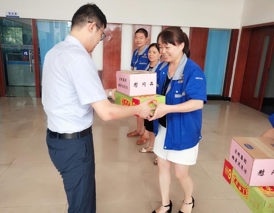开云集团官网开云集团官网首页-开云(中国)
,宏明日望,株洲电子科技,湖南电容器,株洲电容器,电容器