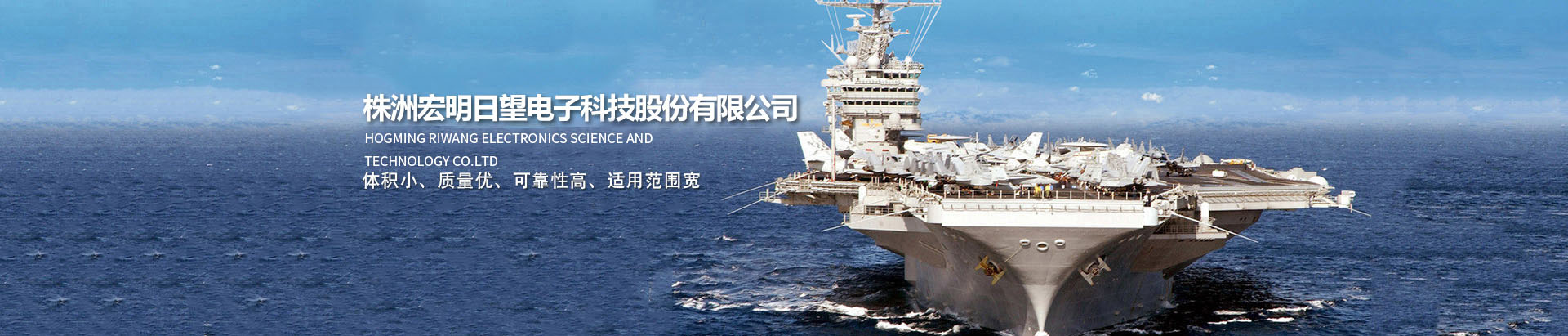 开云集团官网开云集团官网首页-开云(中国)
_湖南电子科技|株洲电子科技|湖南电容器|株洲电容器|电容器