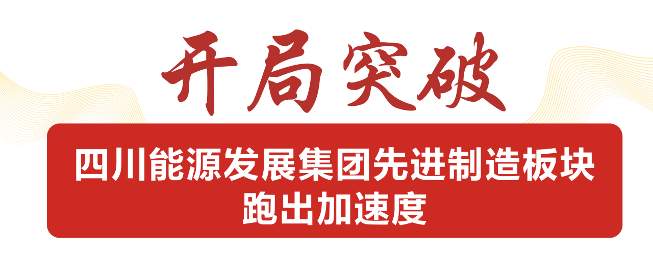 开云集团官网开云集团官网首页-开云(中国)
,宏明日望,株洲电子科技,湖南电容器,株洲电容器,电容器 开云集团官网开云集团官网首页-开云(中国)
,宏明日望,株洲电子科技,湖南电容器,株洲电容器,电容器