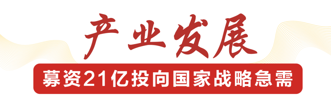 开云集团官网开云集团官网首页-开云(中国)
,宏明日望,株洲电子科技,湖南电容器,株洲电容器,电容器